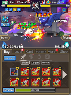 Unknown app Screenshot