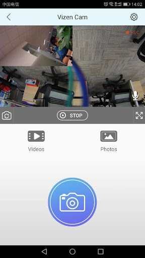Vizen Cam Screen 2
