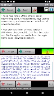 SSE - File & Text Encryption Screenshot