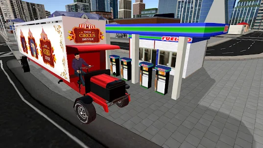 馬戲團卡車司機：城市接送模擬器