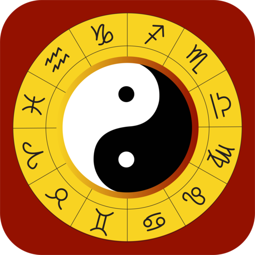 Fortune Pro logo