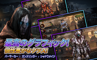 Game screenshot エンジェルストーン hack