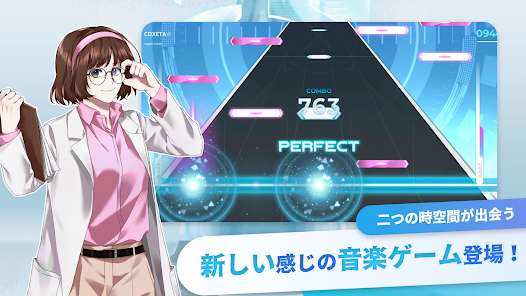 スクリーンショット画像