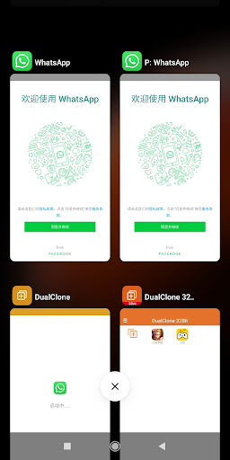 Android application Dual Clone - Clone App Lite32 screenshort