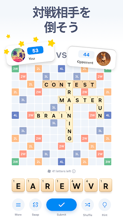 Game screenshot Easy Words - 単語パズルゲーム hack