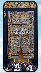 Makkah Ka'bah HD Wallpaper