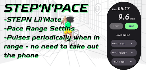 Android application STEPN.PACE screenshort
