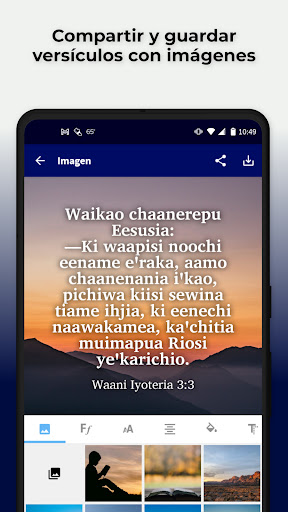 Huarijio Bible Screen 2
