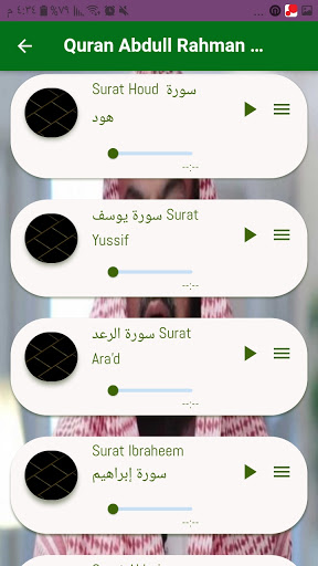 Quran Abdullrahman Alsudais