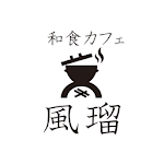 Cover Image of Télécharger 和食カフェフール 1.2 APK