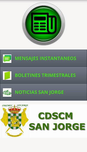 CDSCM SAN JORGE Screen 2