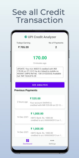 Android application UPI Speaker, Analyser screenshort