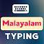 Malayalam Keyboard - Malayalam Voice Typing