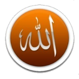 Daily Islamic Messages icon