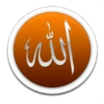 Daily Islamic Messages Apk