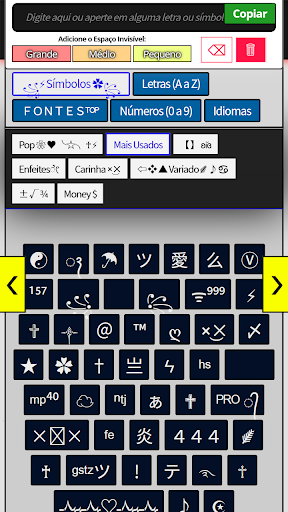 Android application Mobileverso screenshort