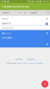 Amharic Dictionary – Translate 6