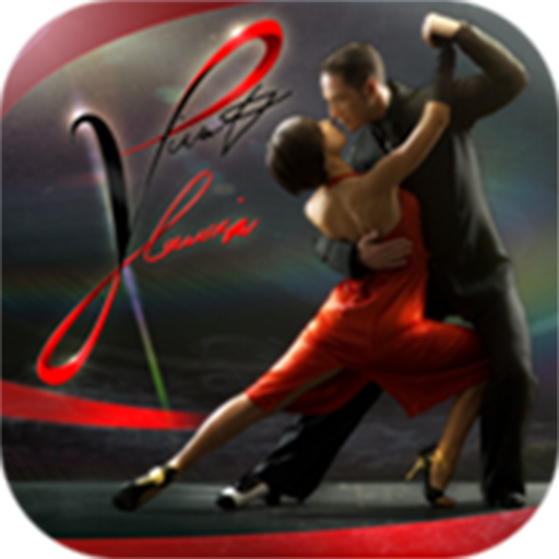 Dance with Vincent & Flavia logo
