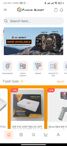 Famous Gadget screenshot 1