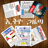 Ethiopian Newspapers icon