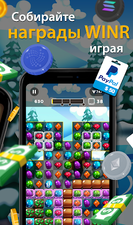 Game screenshot Gem Drop hack