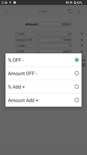 Percent calculator Screen 2