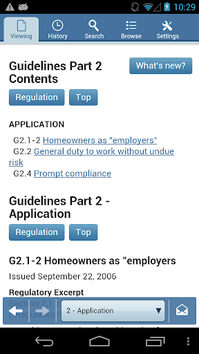 BC OHS Regulation Screen 3