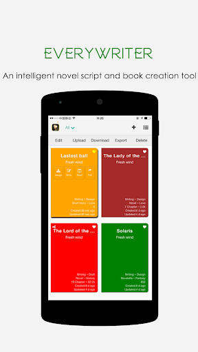 Android application Everywriter screenshort