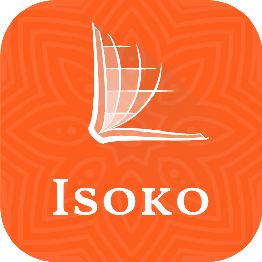 Isoko Bible logo