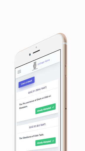 پیش نمایش برنامه