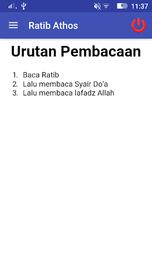 Ratib Al-Athos dengan Dalil