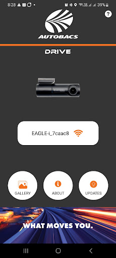 Android application Autobacs Drive screenshort