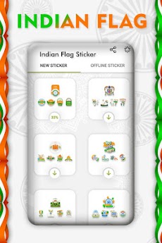 Indian Flag Stickers for whatsapp - WAStickersAppのおすすめ画像2