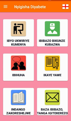 KirApp (KirApp) Screen 3