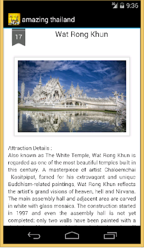 amazing thailand Chiang Rai Screen 2