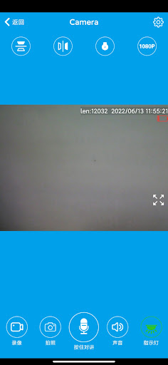 Mylivecam Screen 3