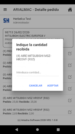 AriAlmac2 Screen 2