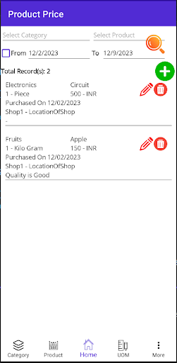 Price Manager Screen 3
