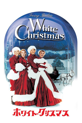 ホワイト・クリスマス (字幕版) - Movies on Google Play