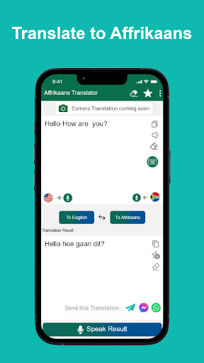 Afrikaans English Translator Screen 2
