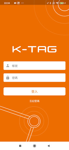 Android application K-Tag screenshort