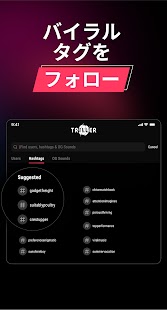 Triller：ソーシャルビデオプラットフォーム スクリーンショット