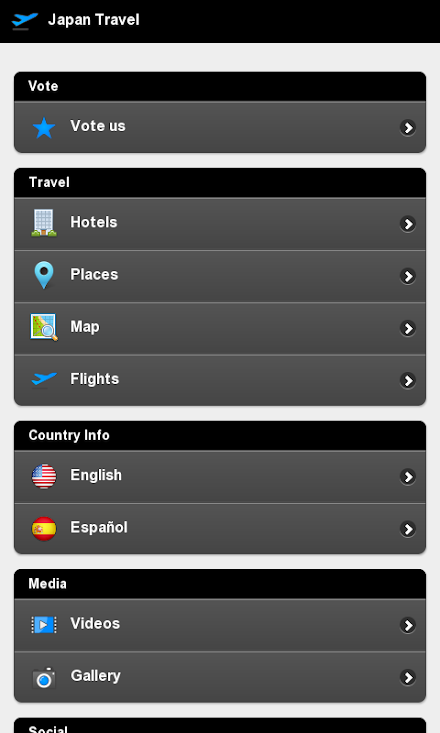 Japan Tourism Screen 1