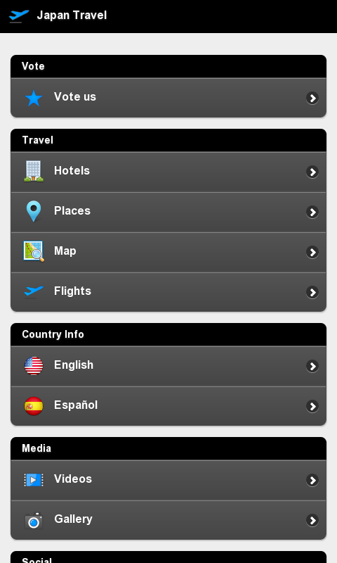 Android application Japan Tourism screenshot