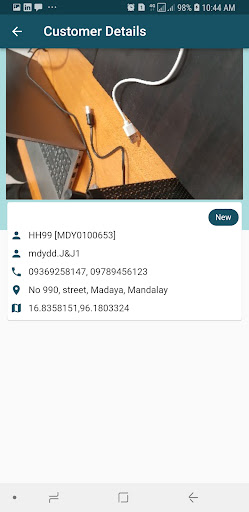 PAS DMS: App for SV ASM Screen 3