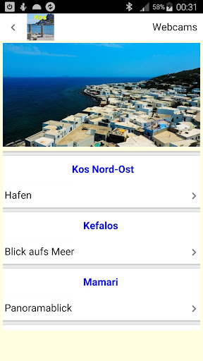 Kos App für den Urlaub Screen 2