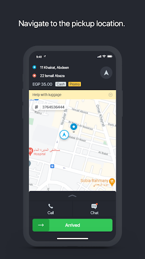 SODIC Ride Driver Screen 2