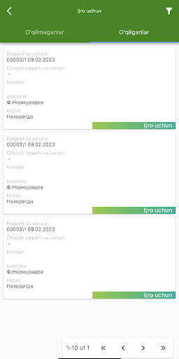 emdocs Screen 3