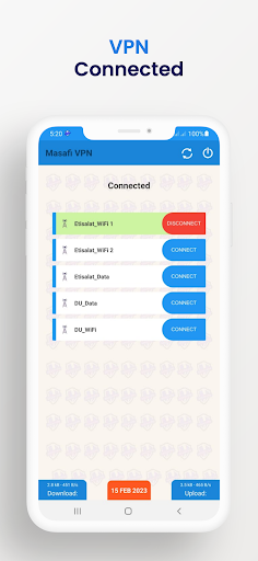 Masafi VPN: Secure Proxy Screen 3
