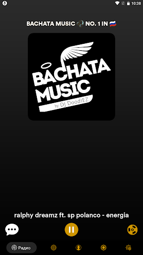 Android application Bachata music screenshort